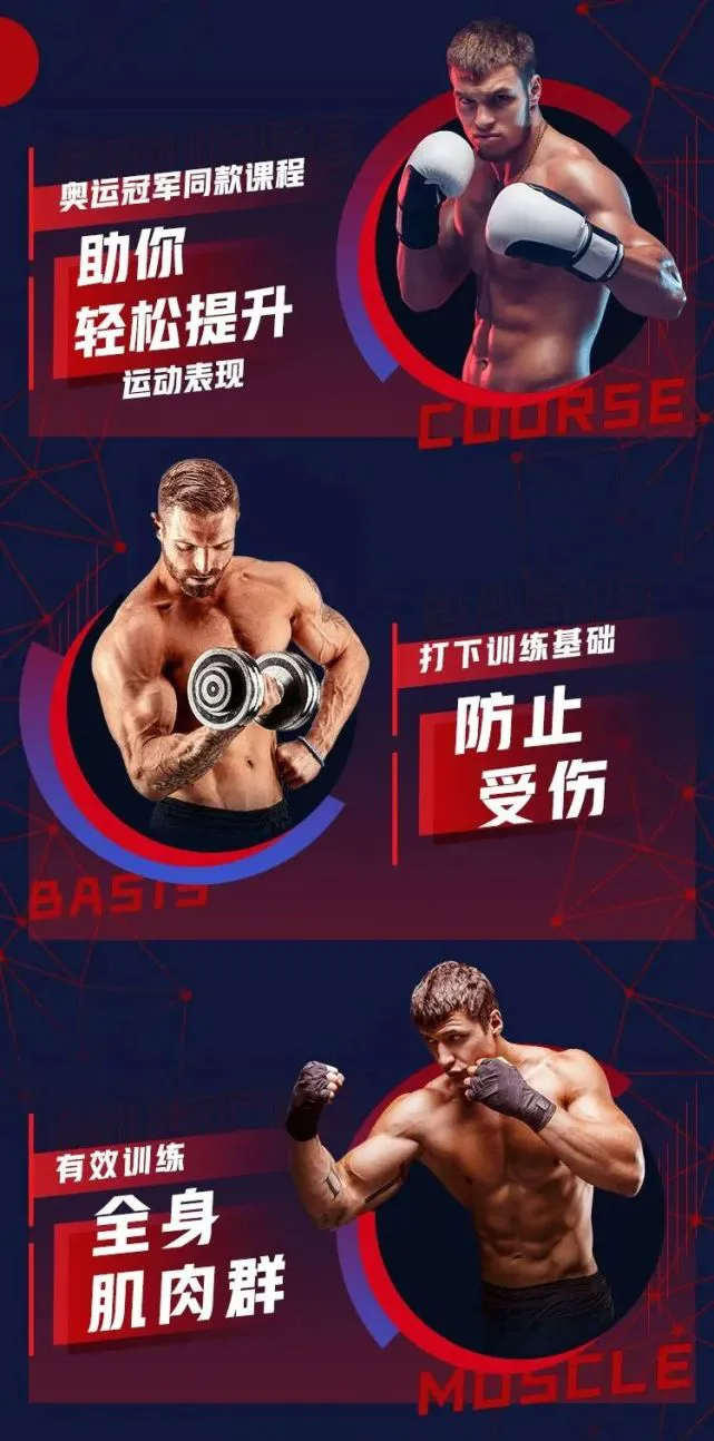 业余爱好者如何制定适合自己的篮球训练措施_2